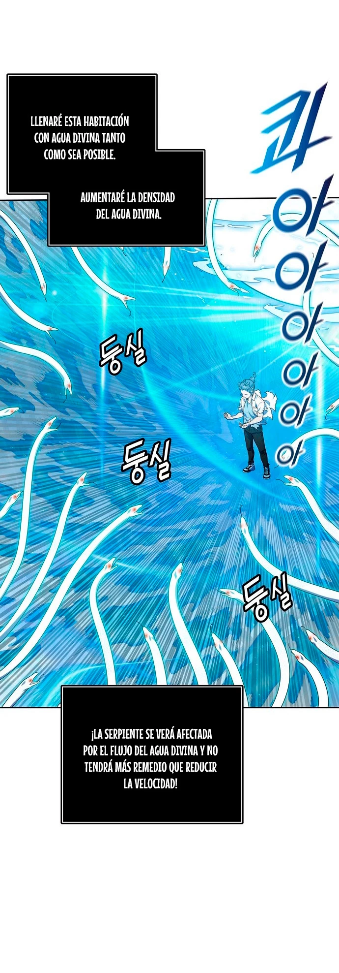 Read torre de dios Manga Online