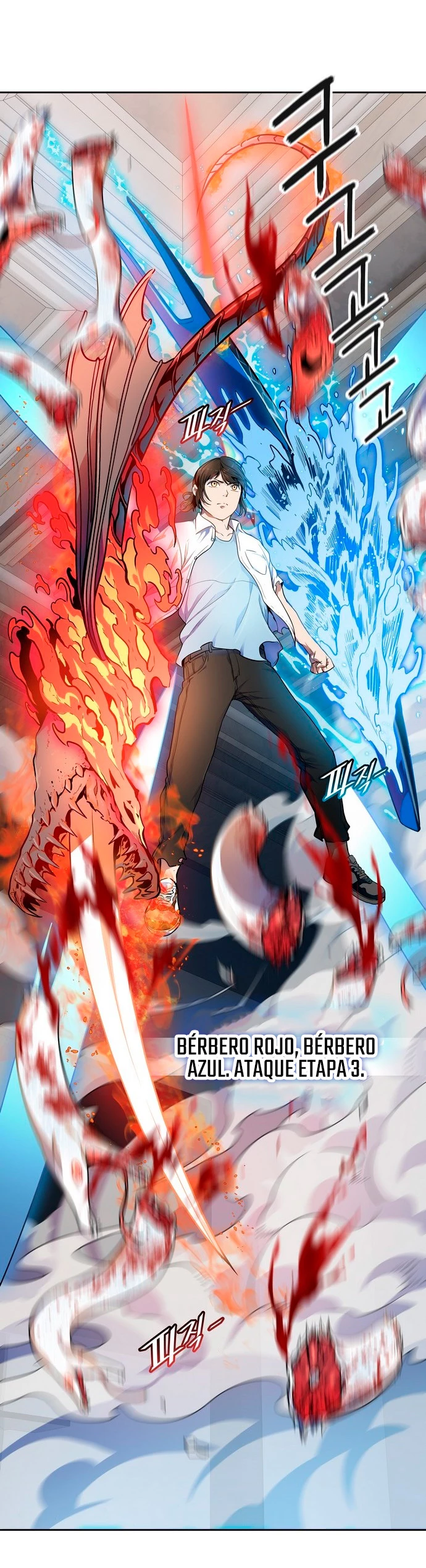 Read torre de dios Manga Online