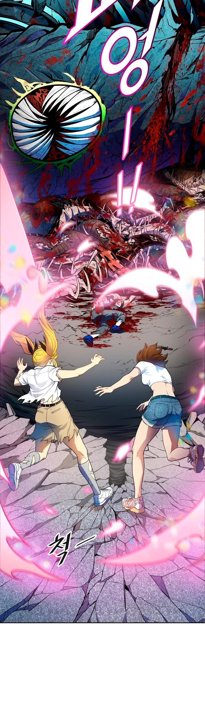Read torre de dios Manga Online
