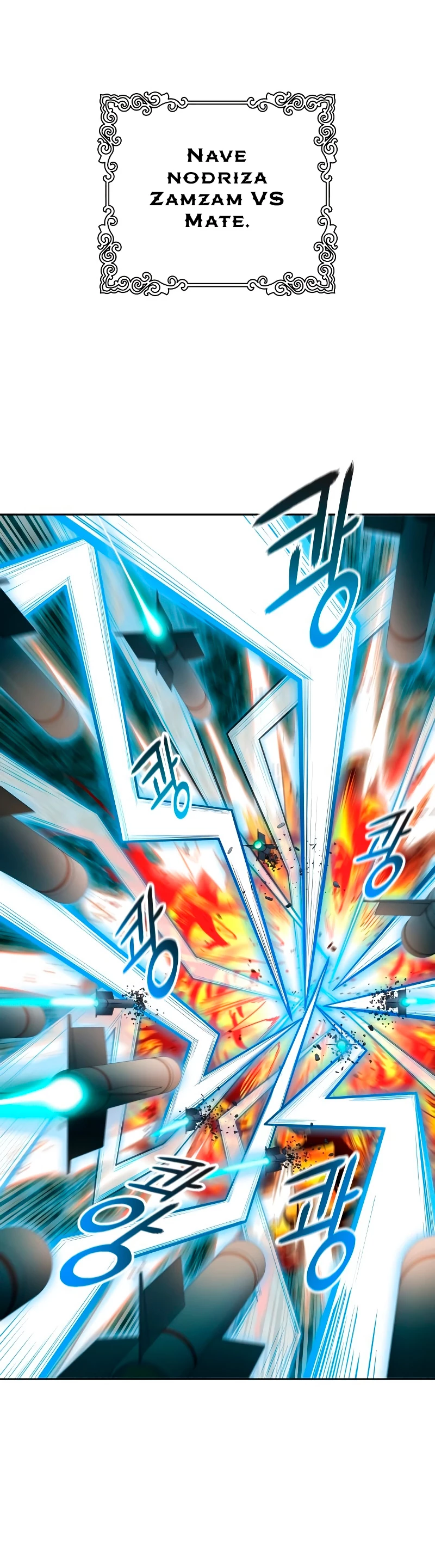 Read torre de dios Manga Online