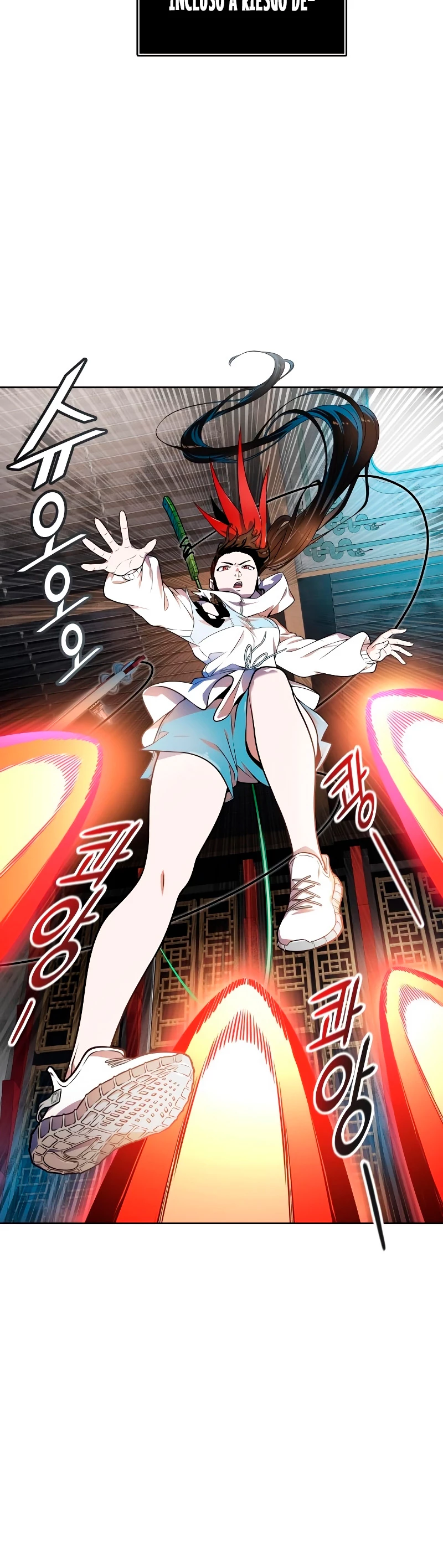Read torre de dios Manga Online