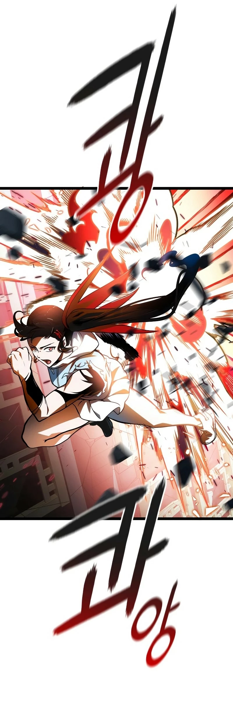 Read torre de dios Manga Online