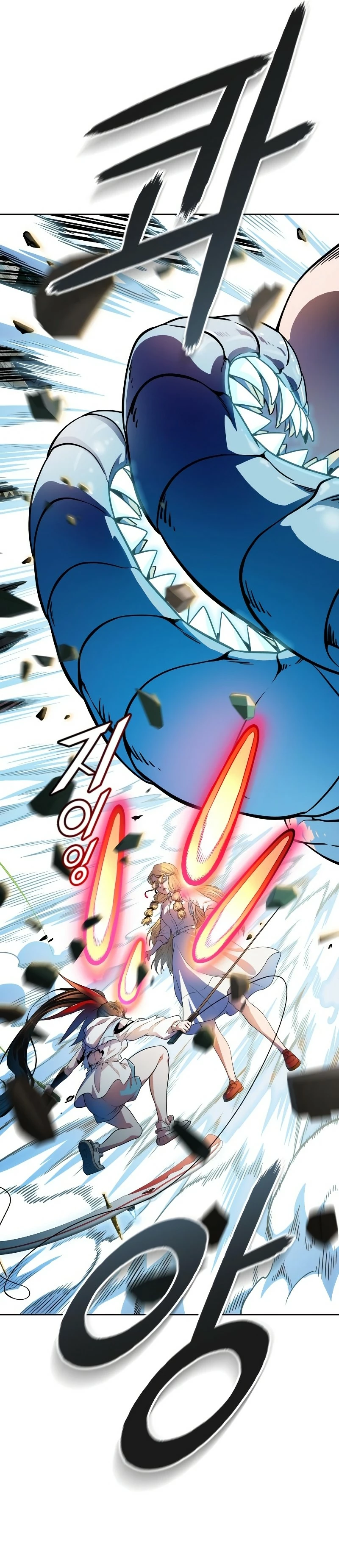 Read torre de dios Manga Online