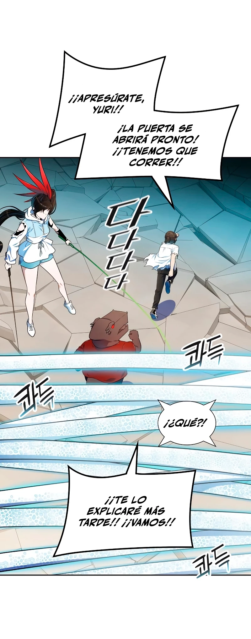 Read torre de dios Manga Online