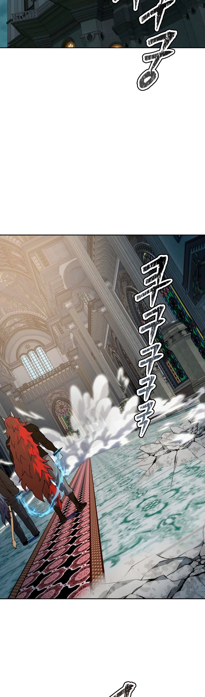 Read torre de dios Manga Online