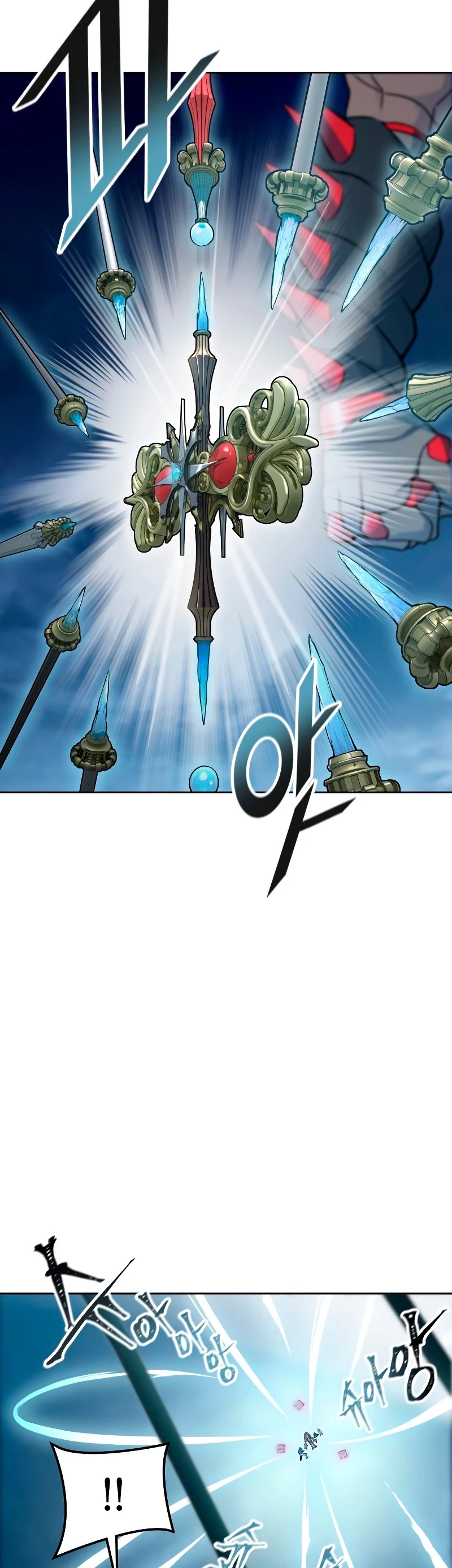 Read torre de dios Manga Online