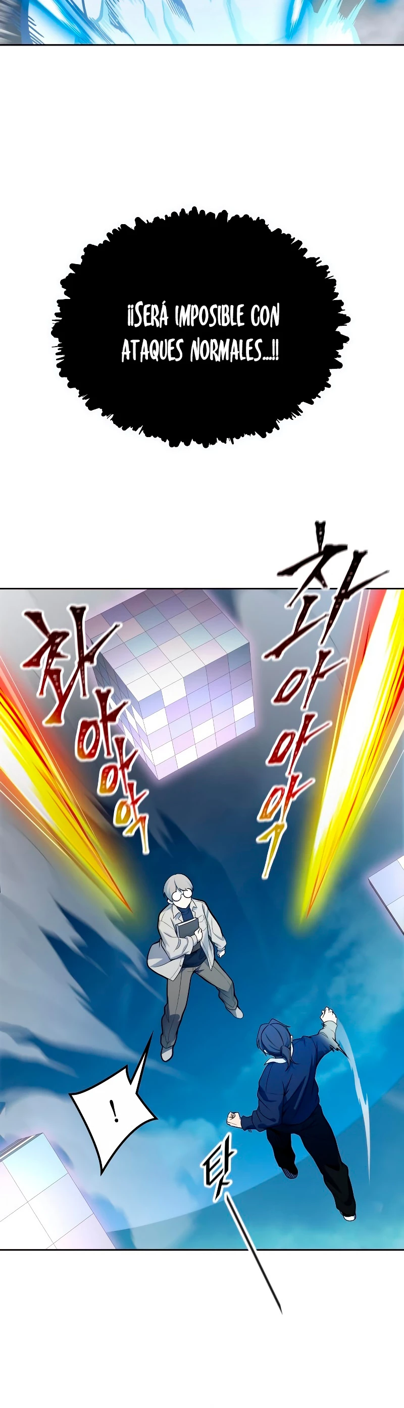 Read torre de dios Manga Online