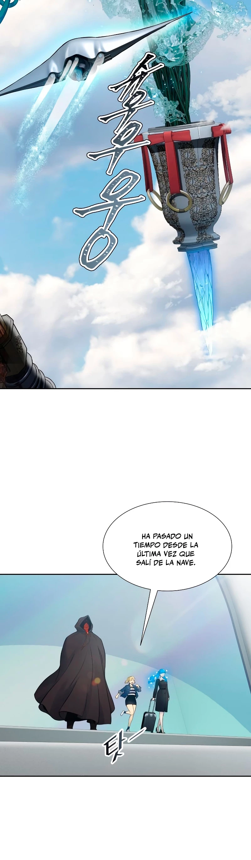 Read torre de dios Manga Online