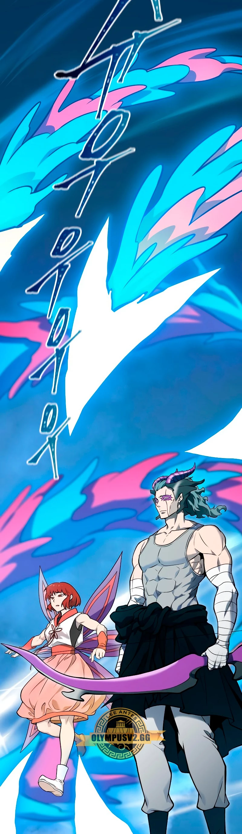 Read torre de dios Manga Online