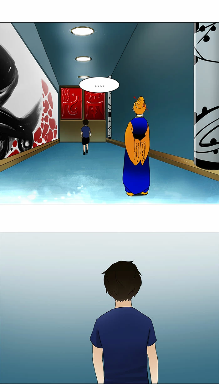 Read torre de dios Manga Online