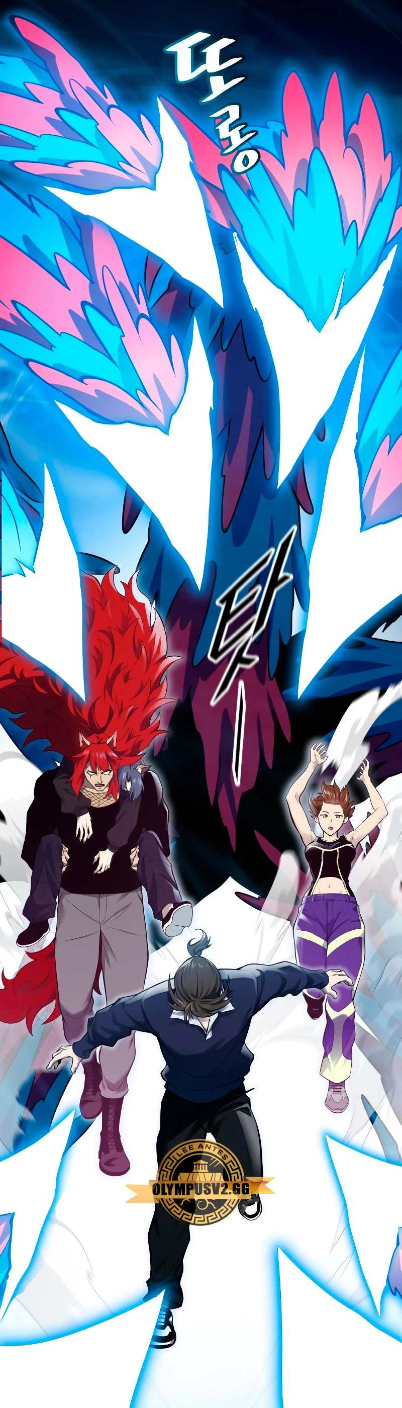 Read torre de dios Manga Online