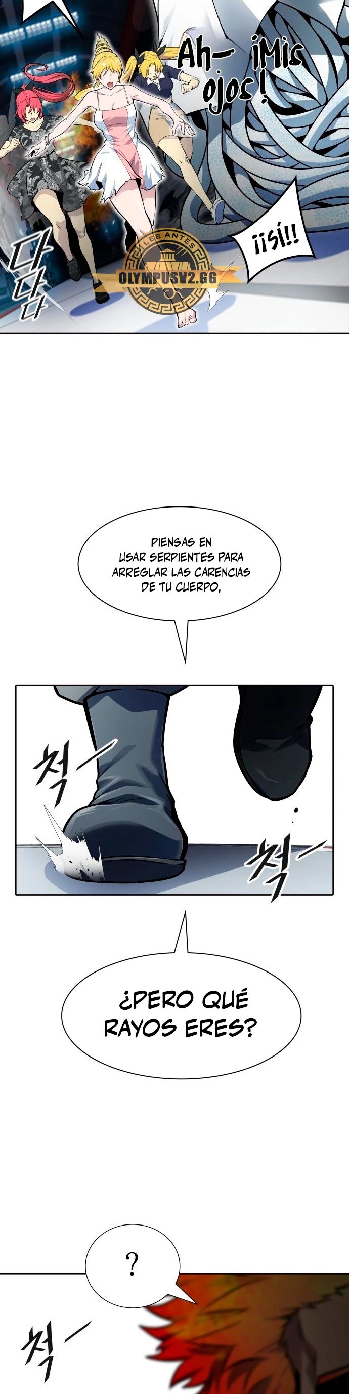 Read torre de dios Manga Online