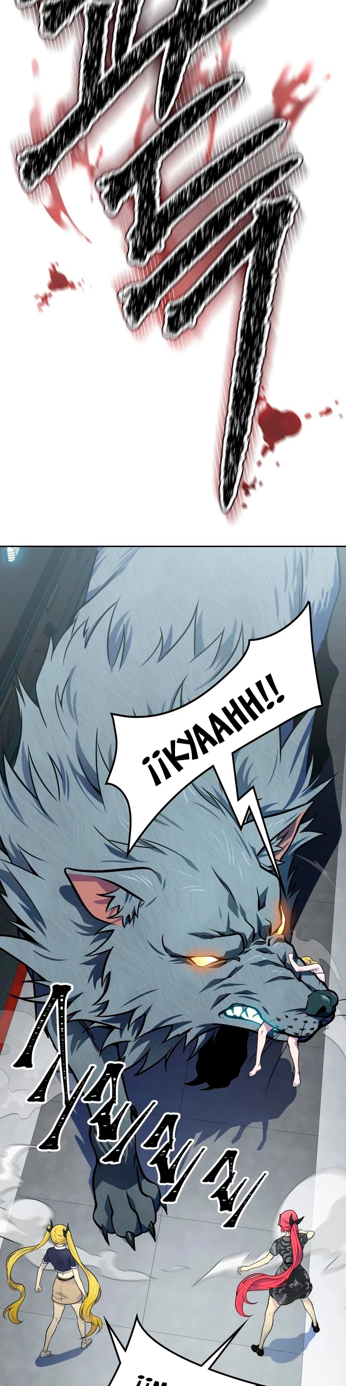 Read torre de dios Manga Online