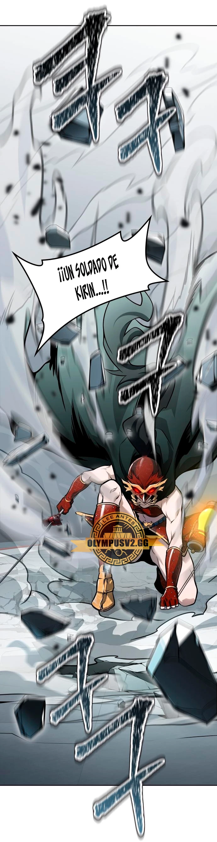 Read torre de dios Manga Online
