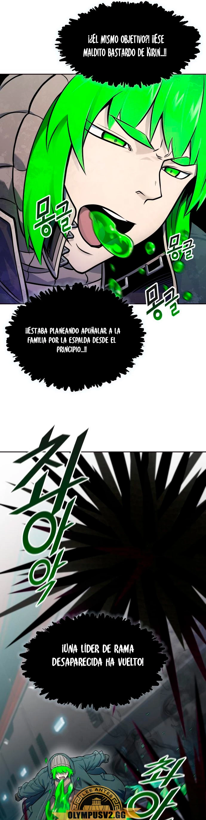 Read torre de dios Manga Online