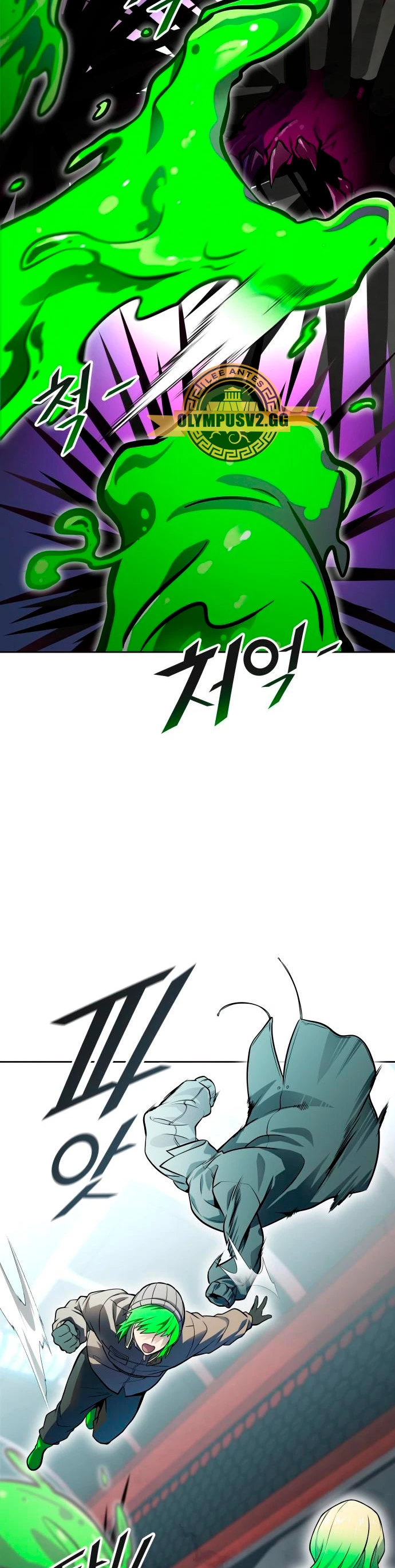 Read torre de dios Manga Online