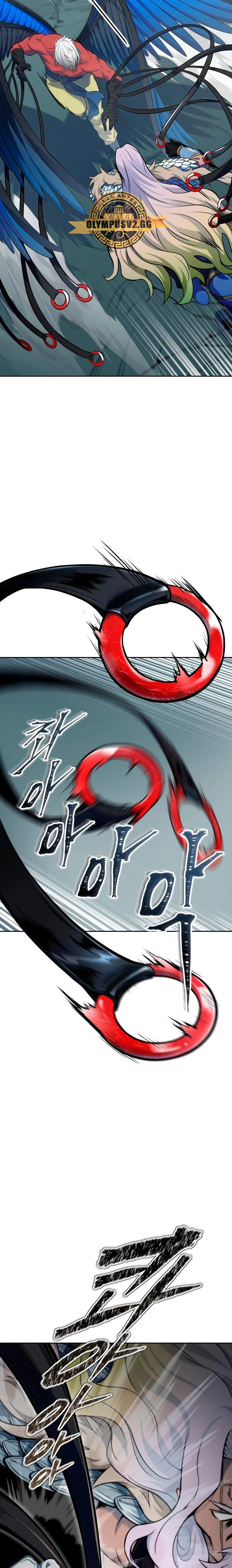 Read torre de dios Manga Online