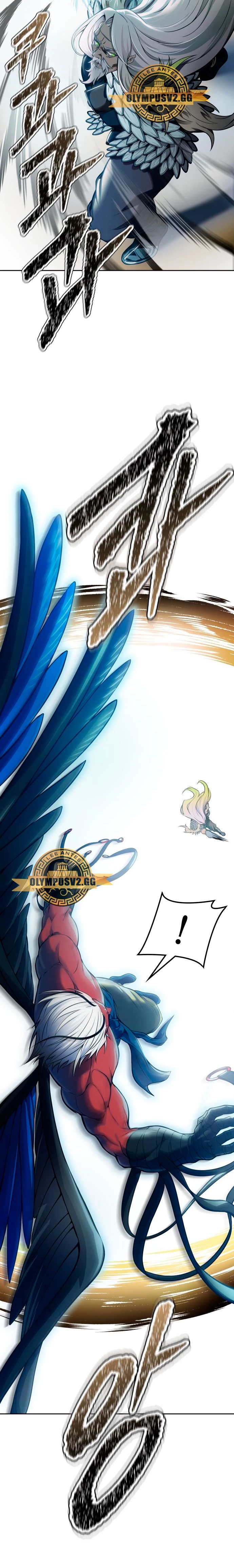 Read torre de dios Manga Online