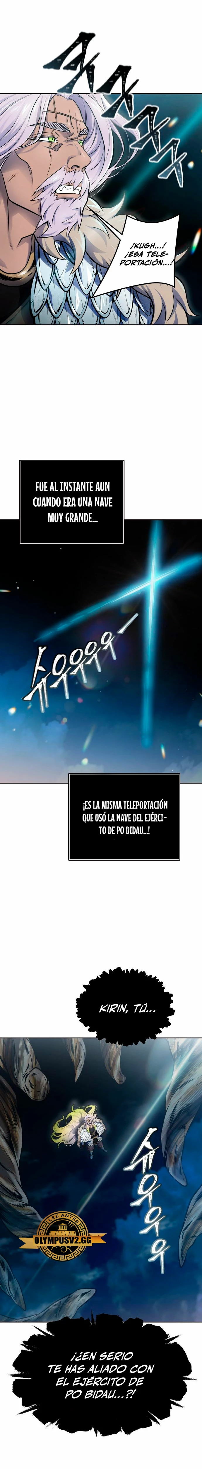 Read torre de dios Manga Online