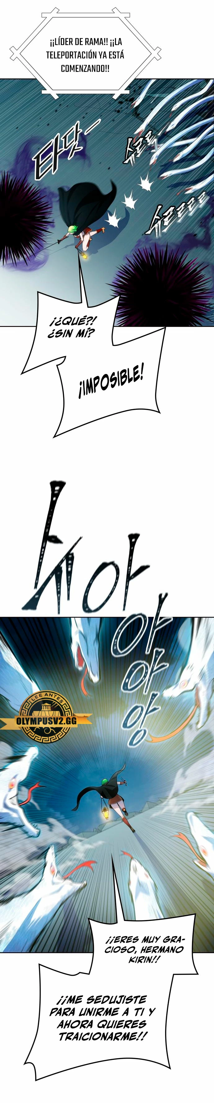 Read torre de dios Manga Online