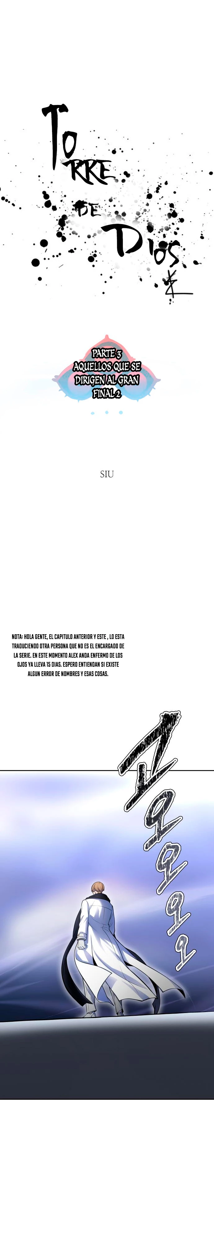 Read torre de dios Manga Online