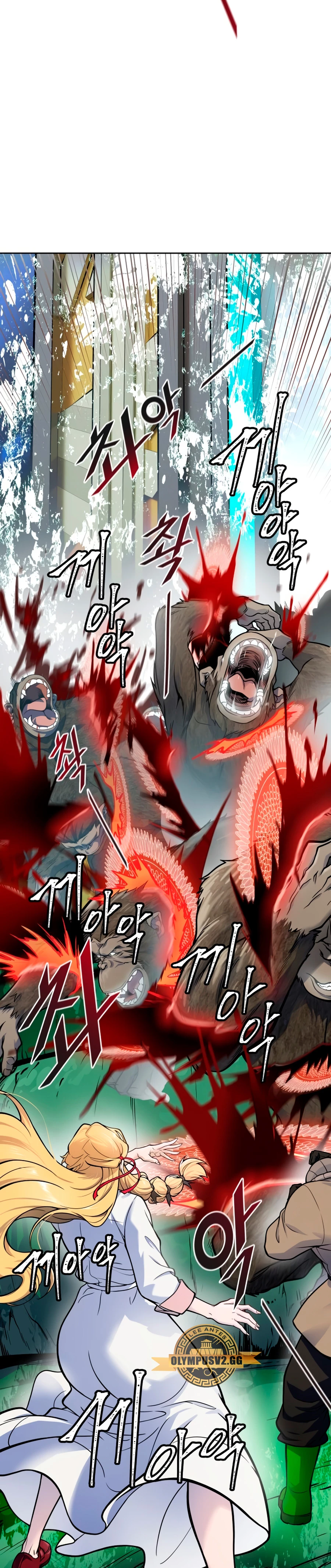 Read torre de dios Manga Online