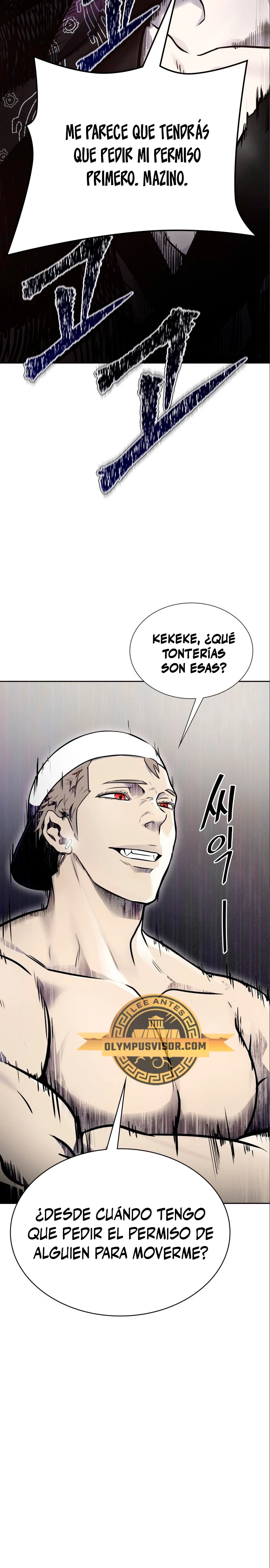 Read torre de dios Manga Online