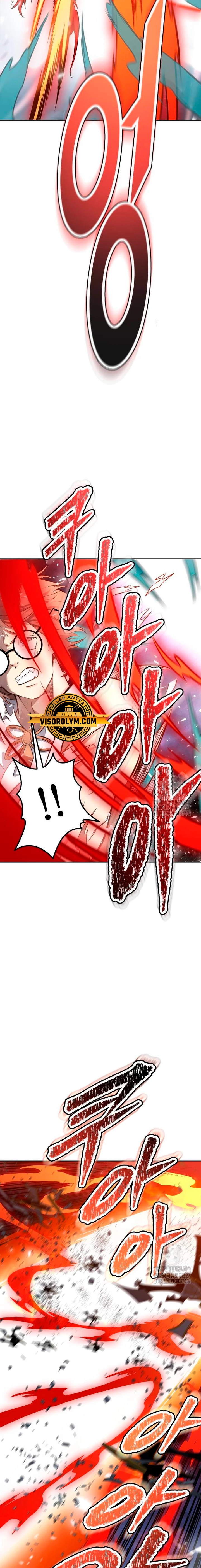 Read torre de dios Manga Online