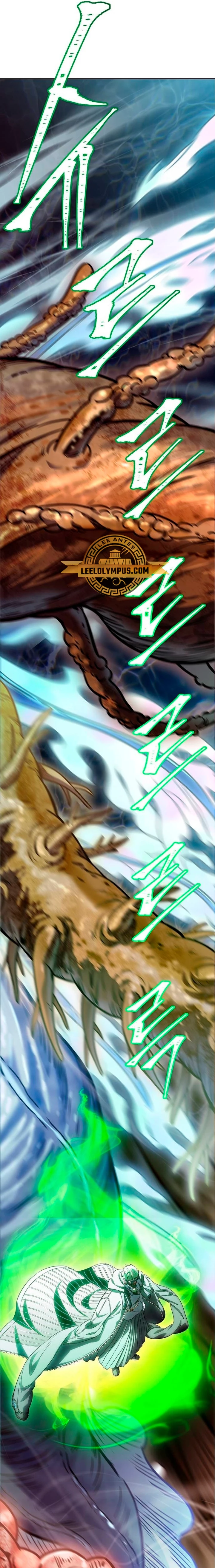 Read torre de dios Manga Online