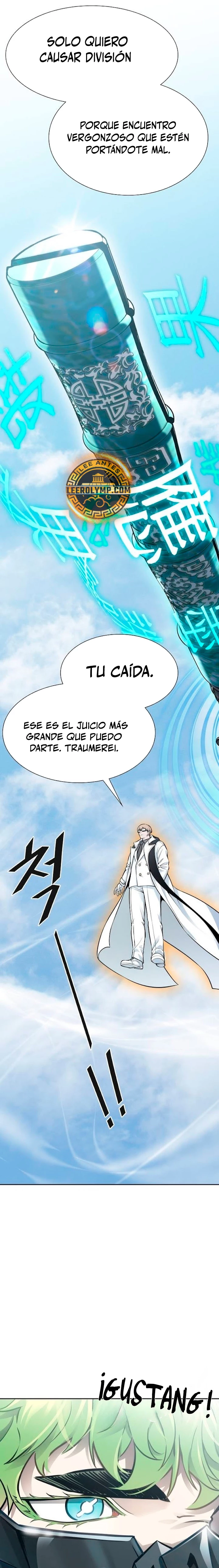 Read torre de dios Manga Online