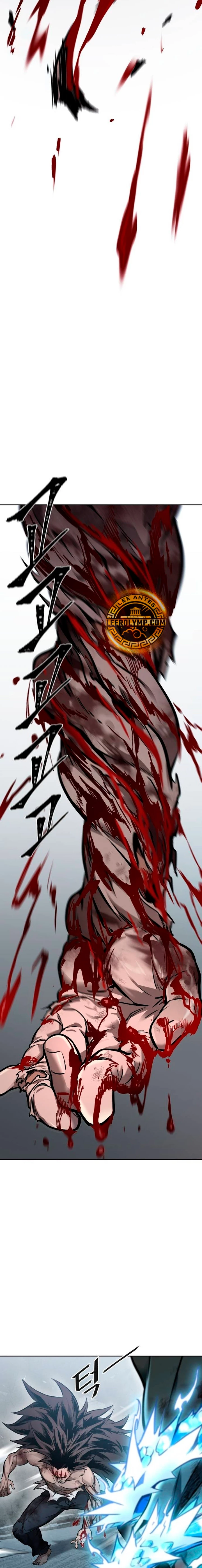 Read torre de dios Manga Online