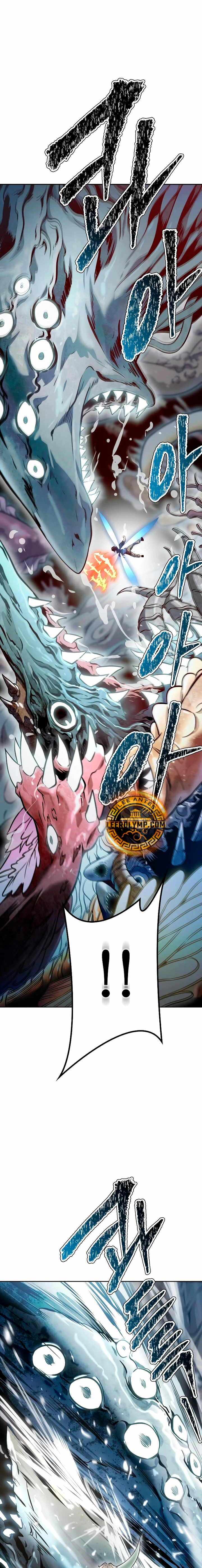 Read torre de dios Manga Online