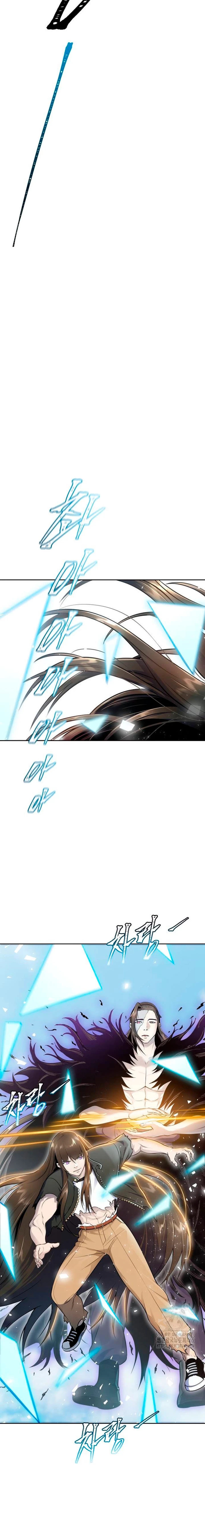 Read torre de dios Manga Online