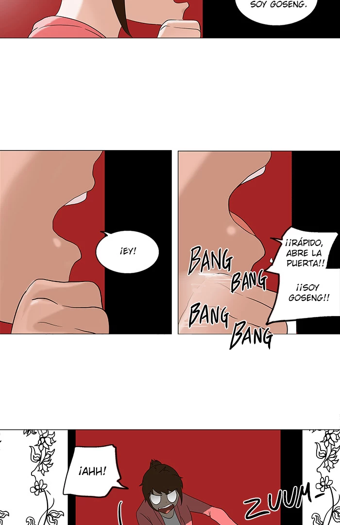 Read torre de dios Manga Online