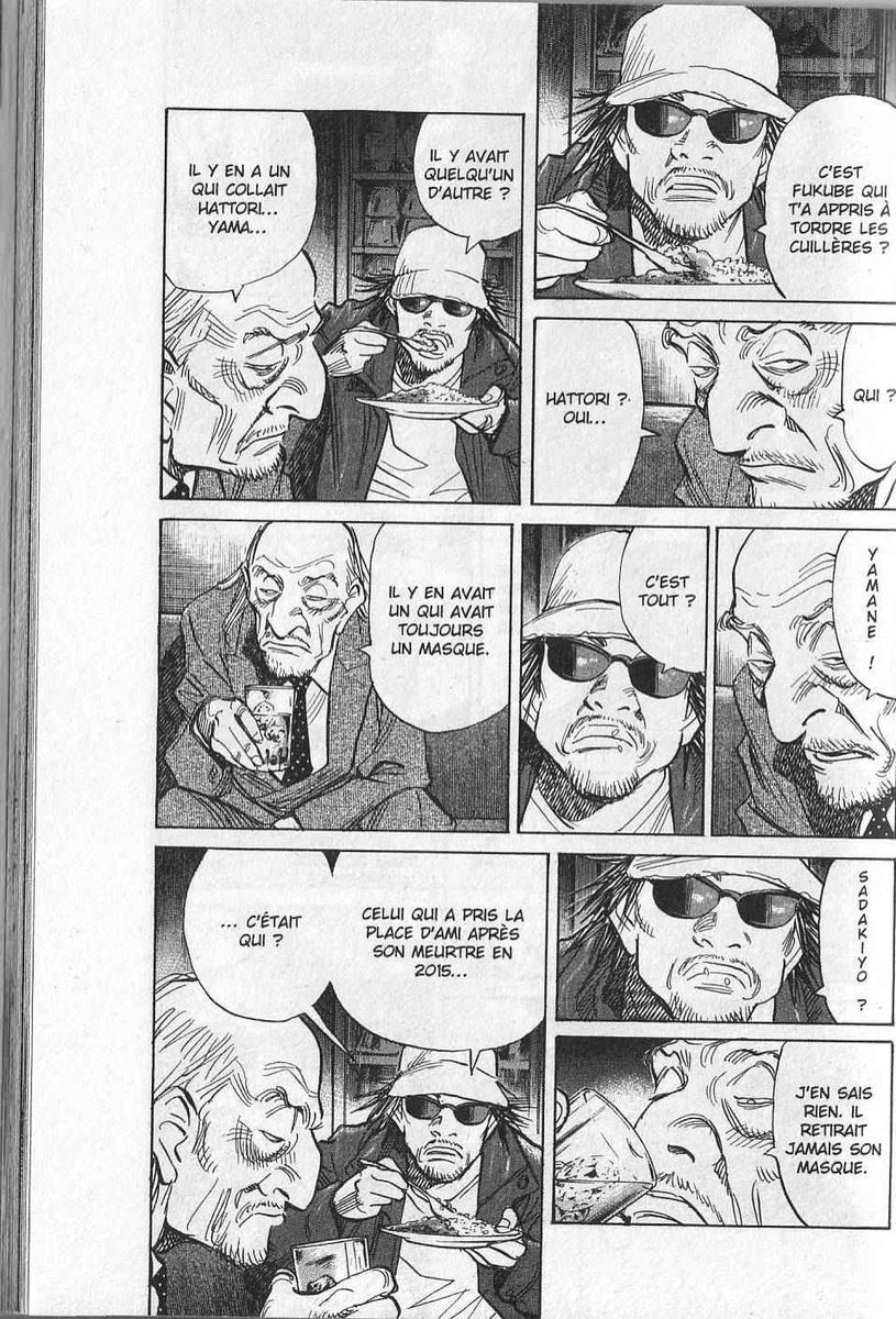 Read 20th Century boys FR Manga Online