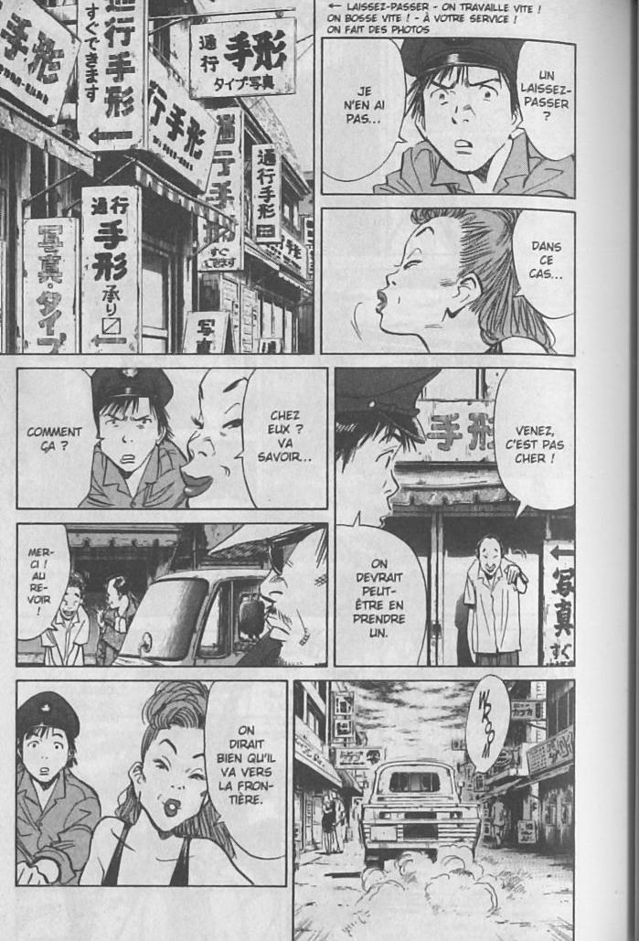 Read 20th Century boys FR Manga Online