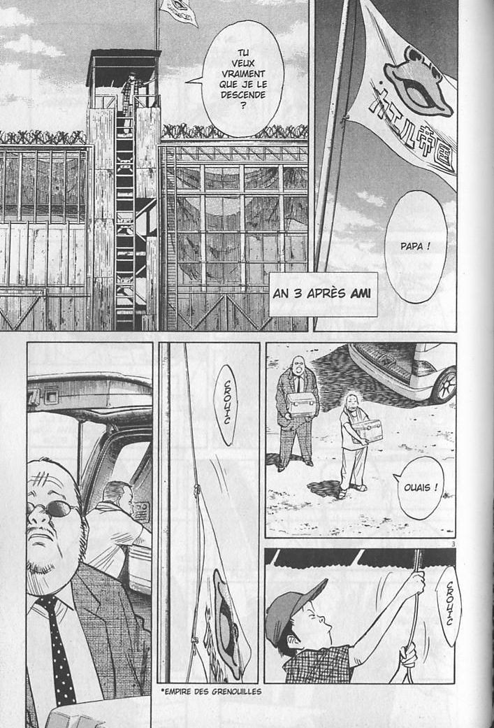 Read 20th Century boys FR Manga Online
