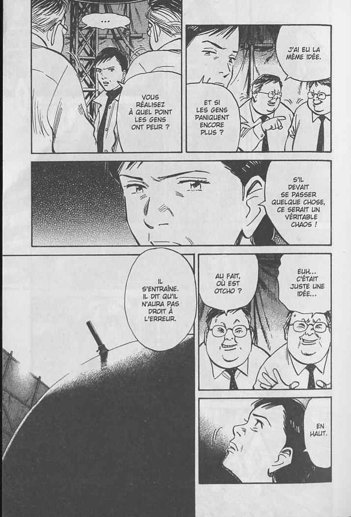 Read 20th Century boys FR Manga Online