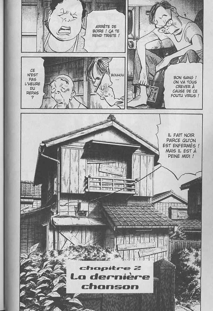 Read 20th Century boys FR Manga Online