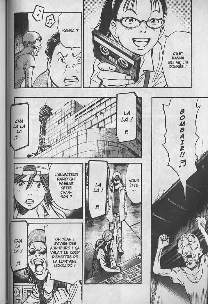 Read 20th Century boys FR Manga Online