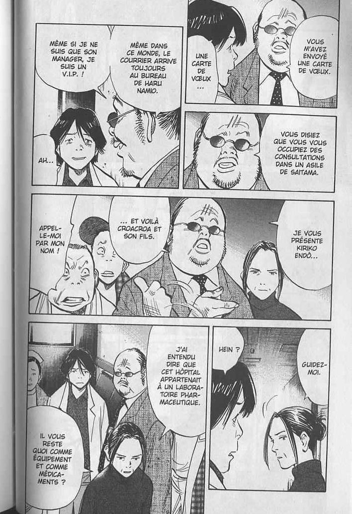 Read 20th Century boys FR Manga Online