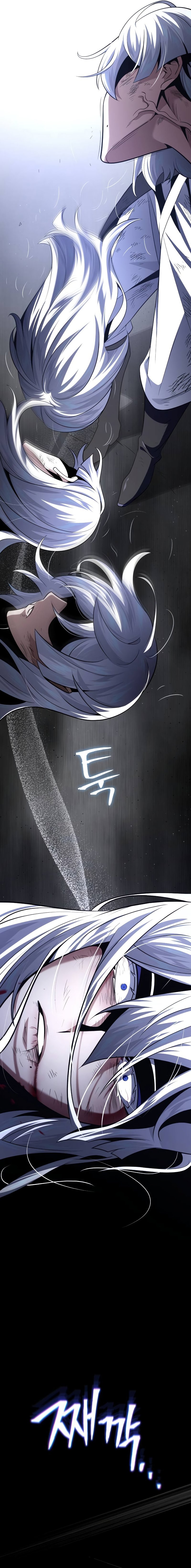 Read 66,666 Years Advent of the Dark Mage FR Manga Online