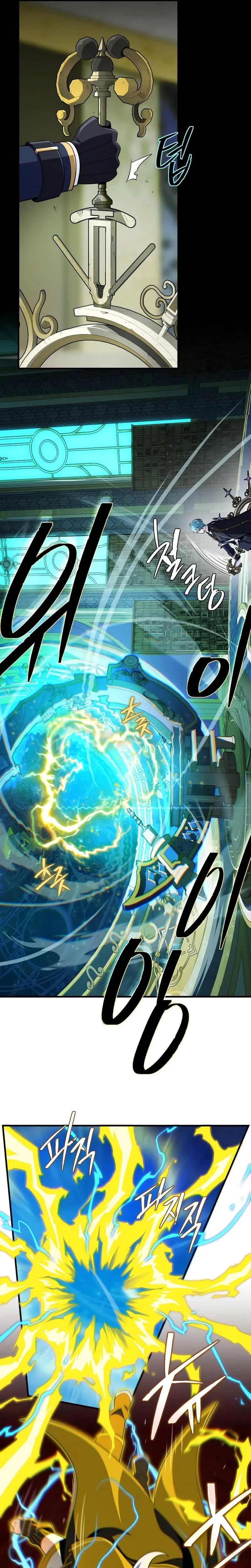 Read 66,666 Years Advent of the Dark Mage FR Manga Online
