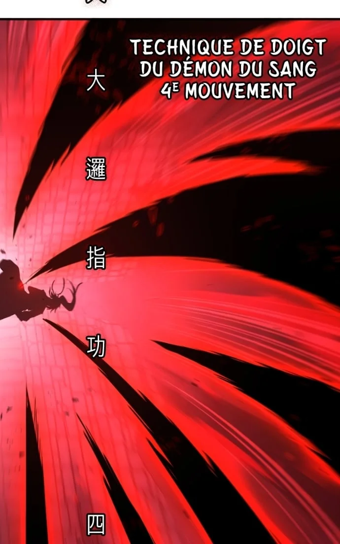 Read Absolute Sword Sense FR Manga Online