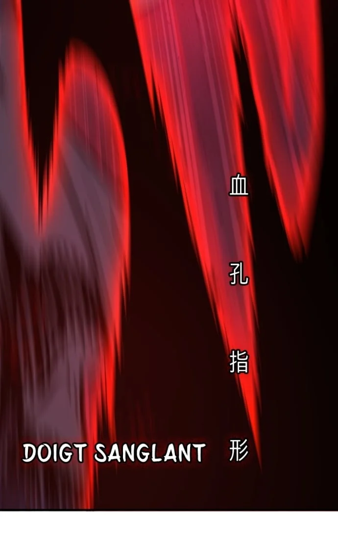 Read Absolute Sword Sense FR Manga Online
