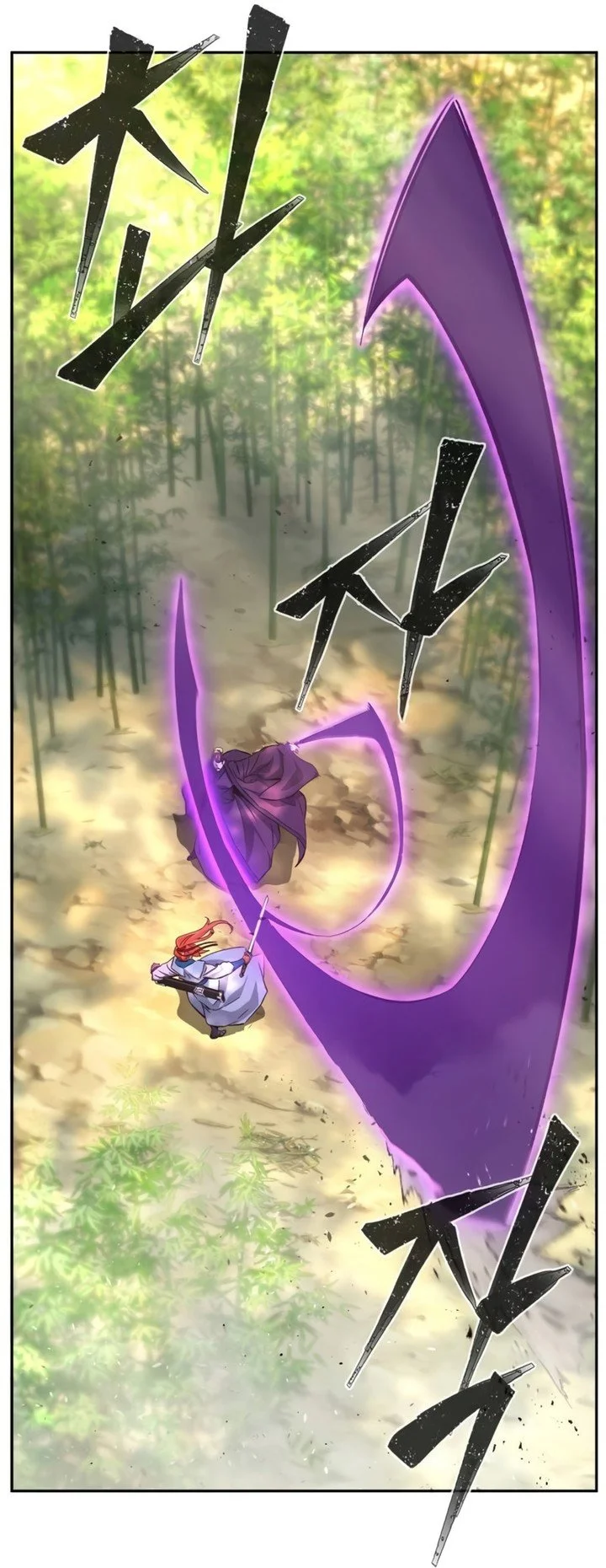 Read Absolute Sword Sense FR Manga Online