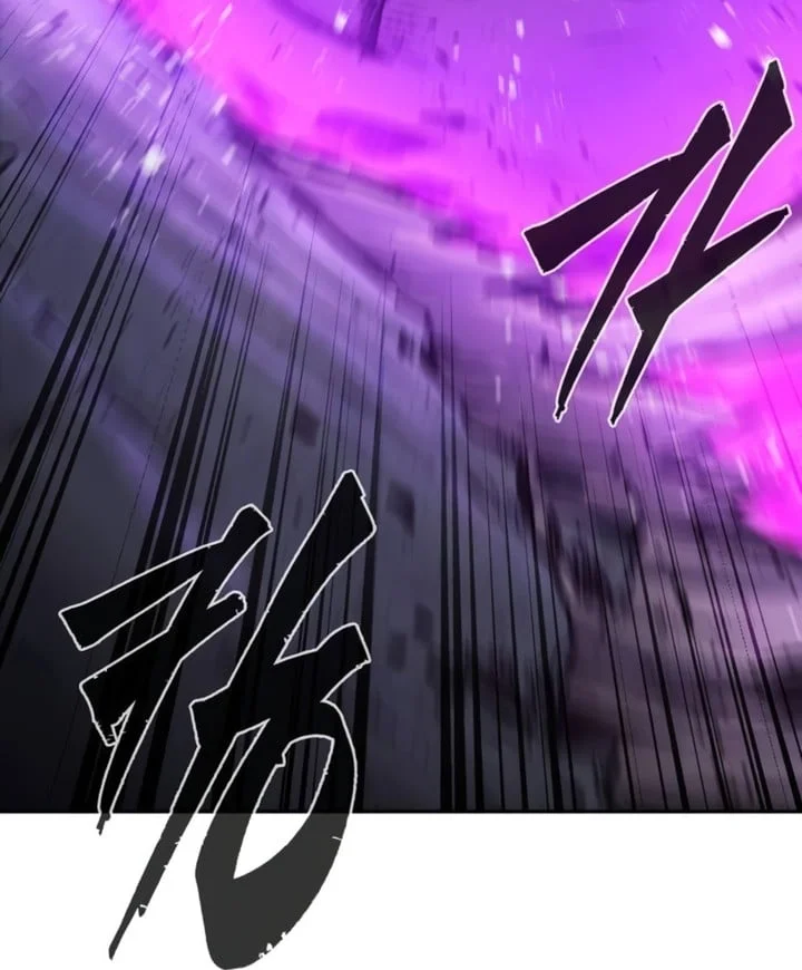 Read Absolute Sword Sense FR Manga Online