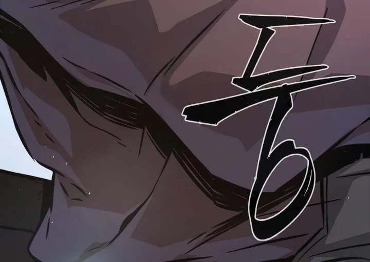 Read Absolute Sword Sense FR Manga Online