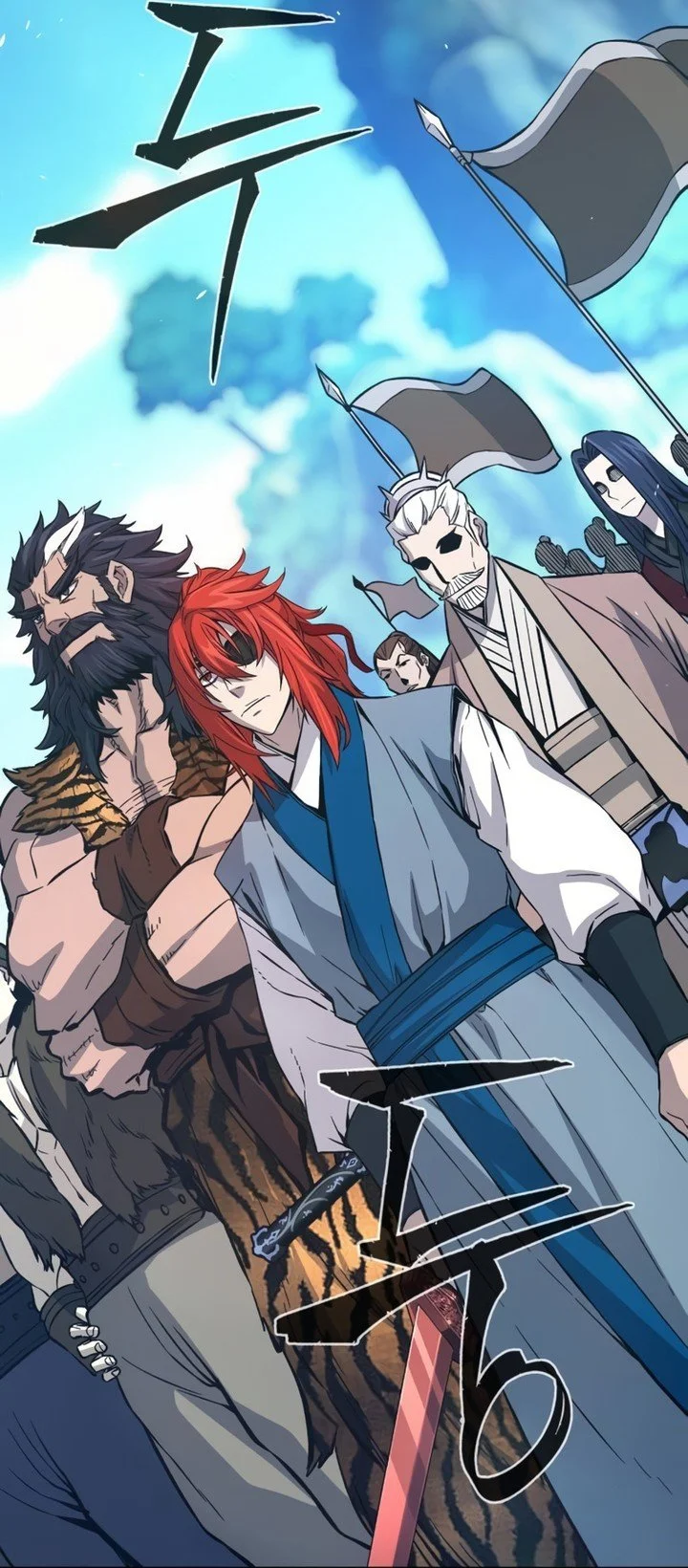 Read Absolute Sword Sense FR Manga Online