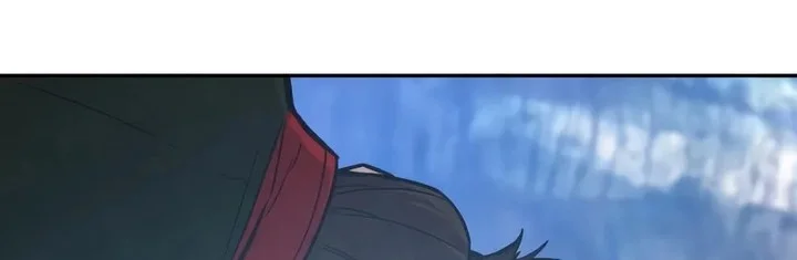 Read Absolute Sword Sense FR Manga Online